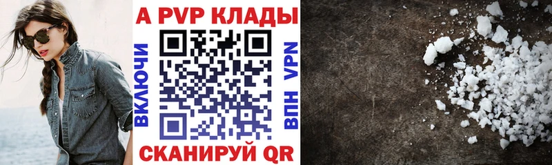 Где купить наркоту Медынь Бутират МЕФ ГАШИШ Бошки Шишки