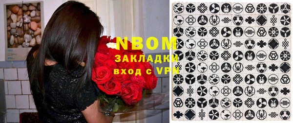 МДМА Алзамай