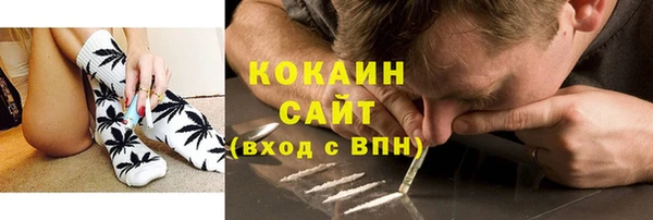 МДМА Алзамай
