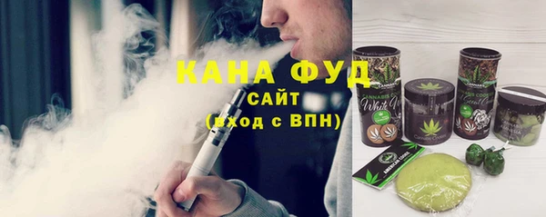 МДМА Алзамай