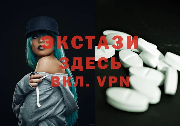 крисы Алексин
