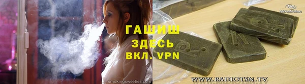 марихуана Алексеевка
