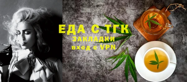 крисы Алексин