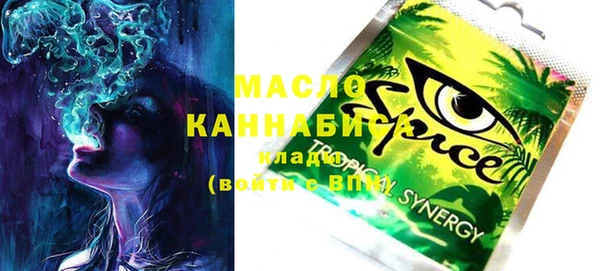марихуана Алексеевка