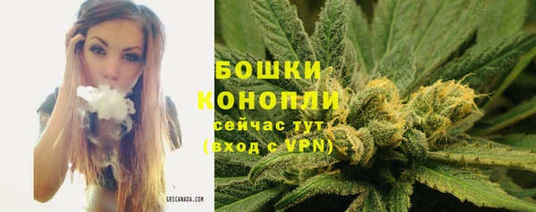 марихуана Алексеевка