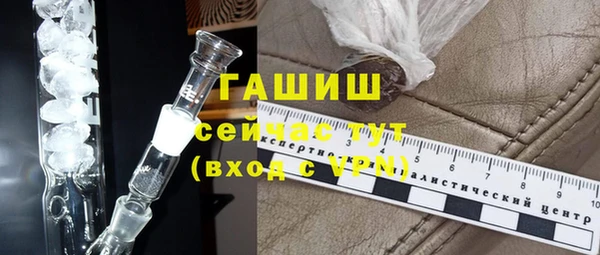 крисы Алексин