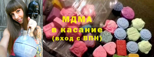 марихуана Алексеевка