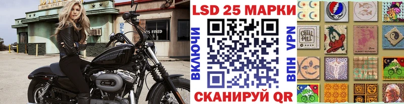 как найти закладки  Медынь  Марки 25I-NBOMe 1,8мг 